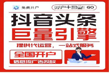 百度推广公司案例分享：助力企业实现多渠道营销